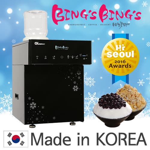 Korea Bings Bings Mini Snow Ice flake bingsu Machine